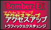 Bomber-EX / gtBbNGNX`FW
